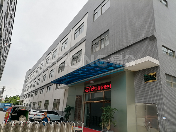 潔凈室_醫(yī)院凈化工程_無(wú)塵車間_廣州市易眾鋁業(yè)有限公司